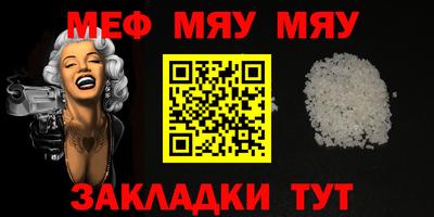 дмт Бугуруслан