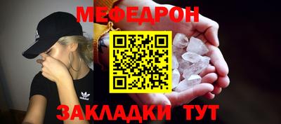 шишки Будённовск