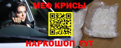 шишки Бузулук