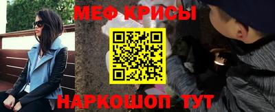 шишки Будённовск
