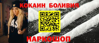 дмт Бугуруслан