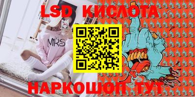 шишки Бузулук