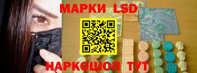 дмт Бугуруслан