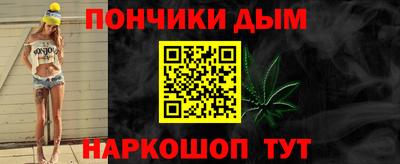 дмт Бугуруслан