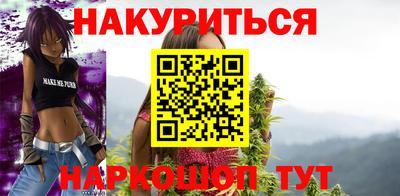 дмт Бугуруслан