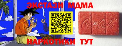 дмт Бугуруслан