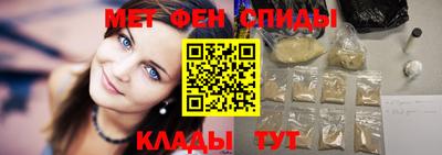 шишки Будённовск