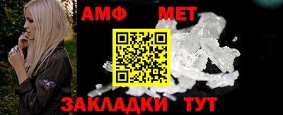 дмт Бугуруслан