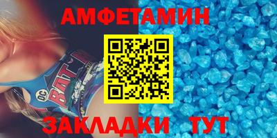 дмт Бугуруслан