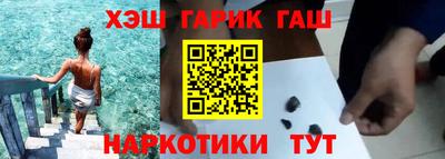 дмт Бугуруслан