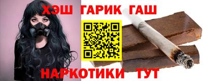 дмт Бугуруслан