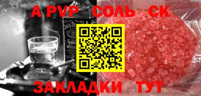 дмт Бугуруслан