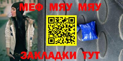 дмт Бугуруслан